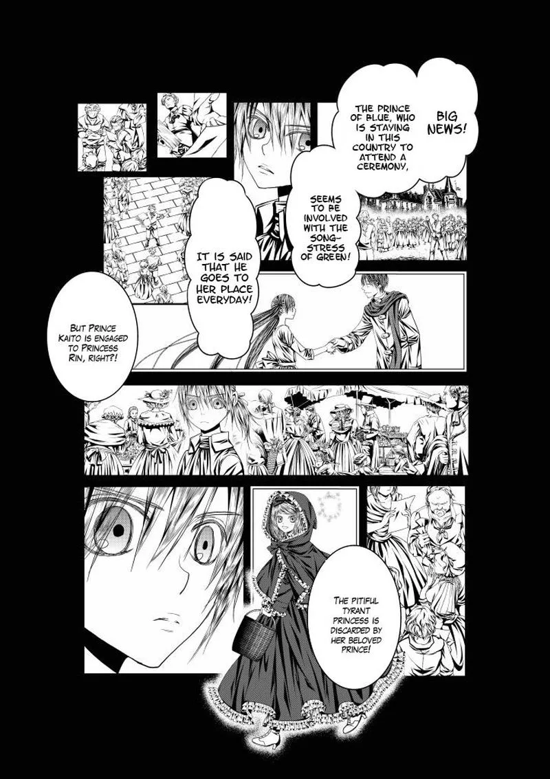 Aku no Meshitsukai Chapter 11 page 9