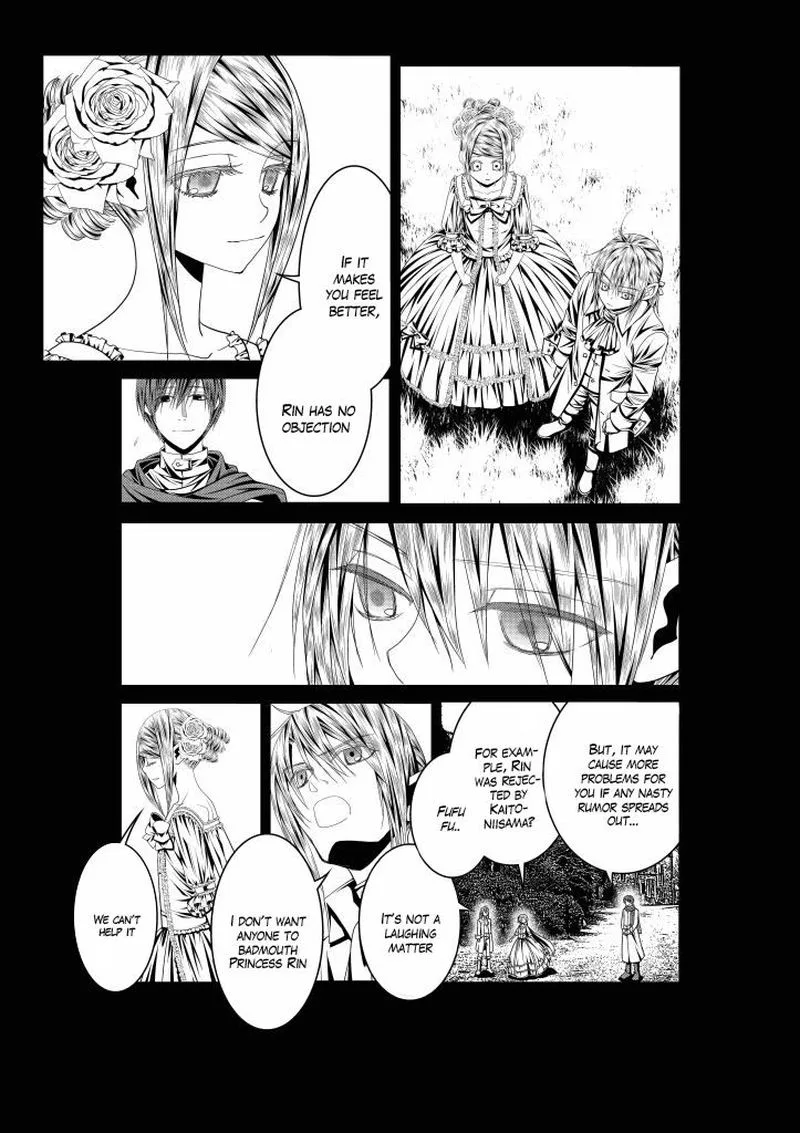 Aku no Meshitsukai Chapter 11 page 21