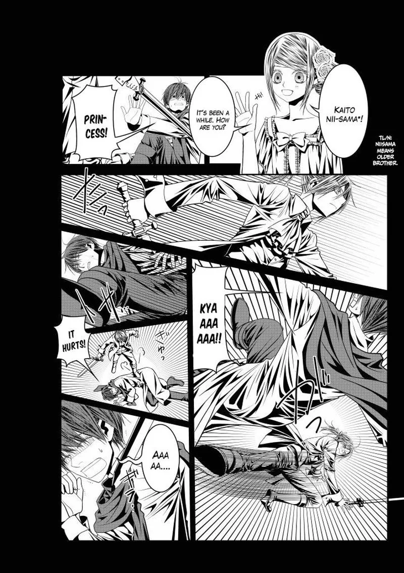 Aku no Meshitsukai Chapter 11 page 14