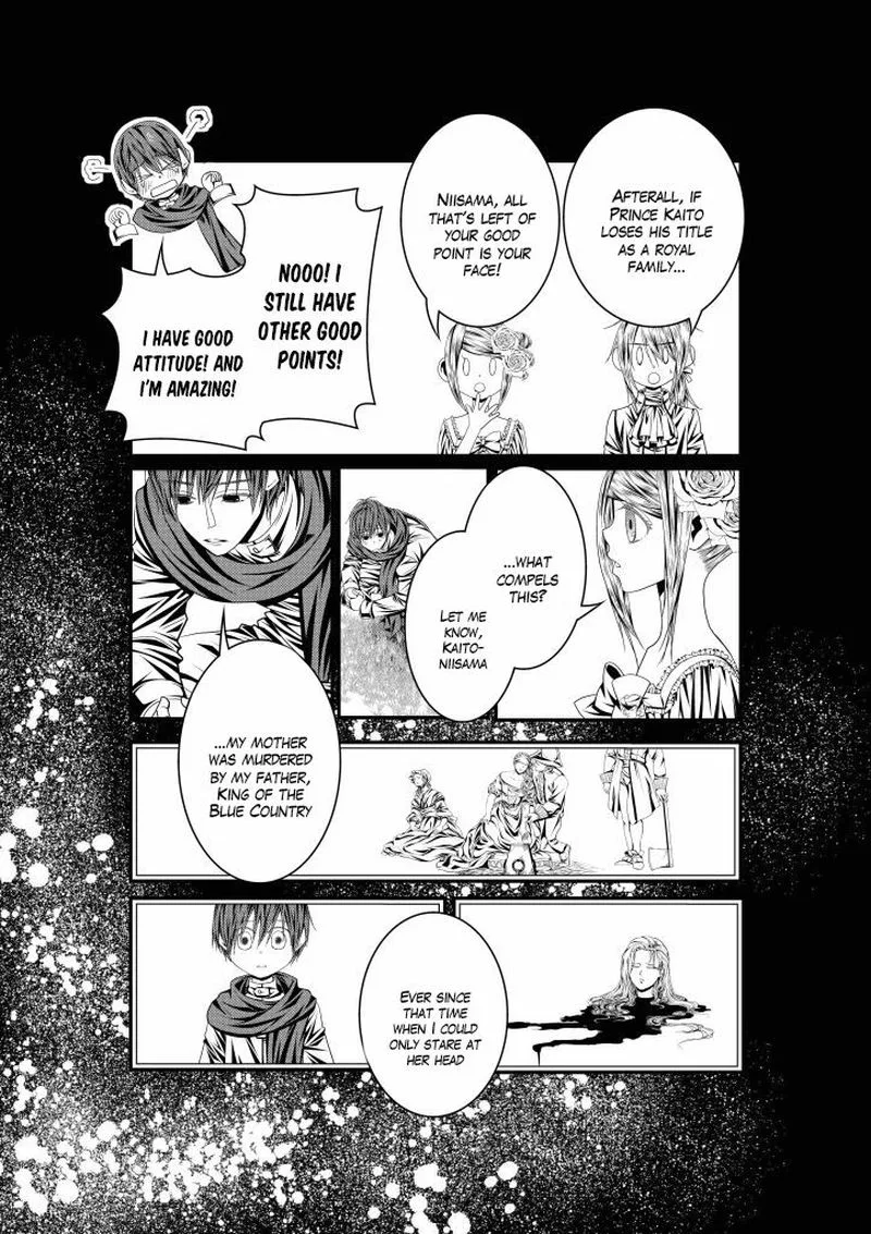 Aku no Meshitsukai Chapter 11 page 19