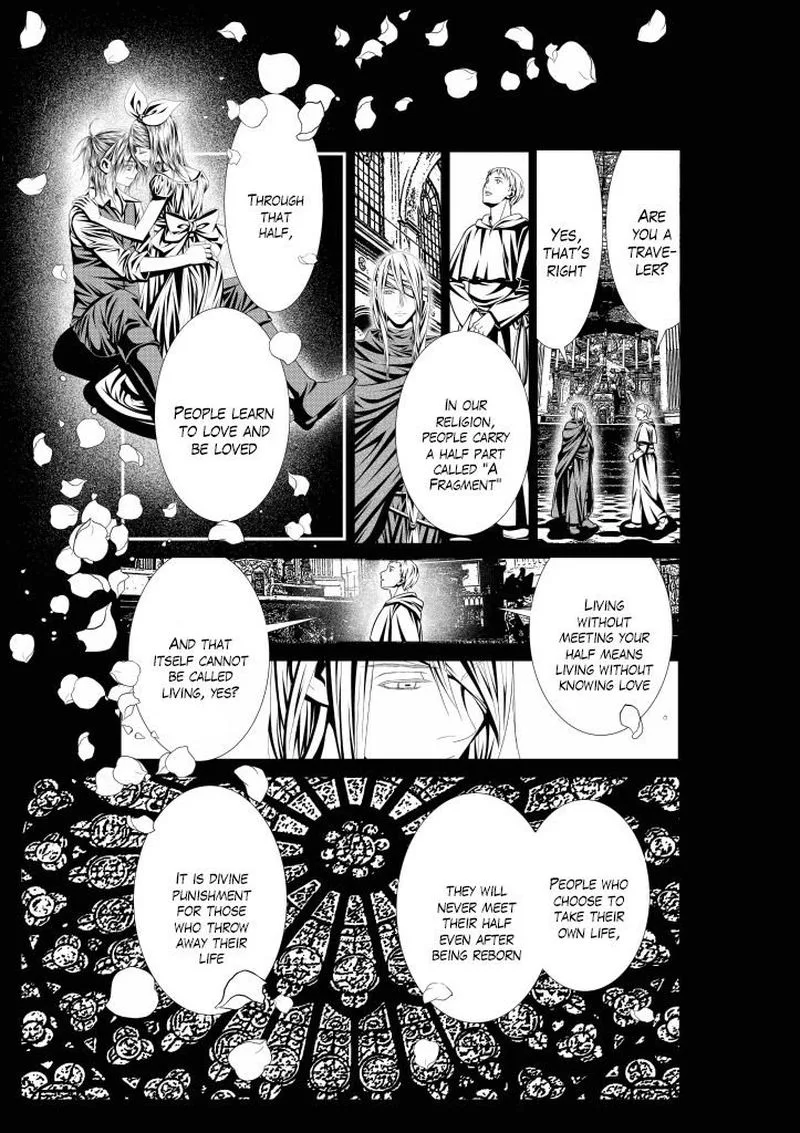 Aku no Meshitsukai Chapter 12 page 21