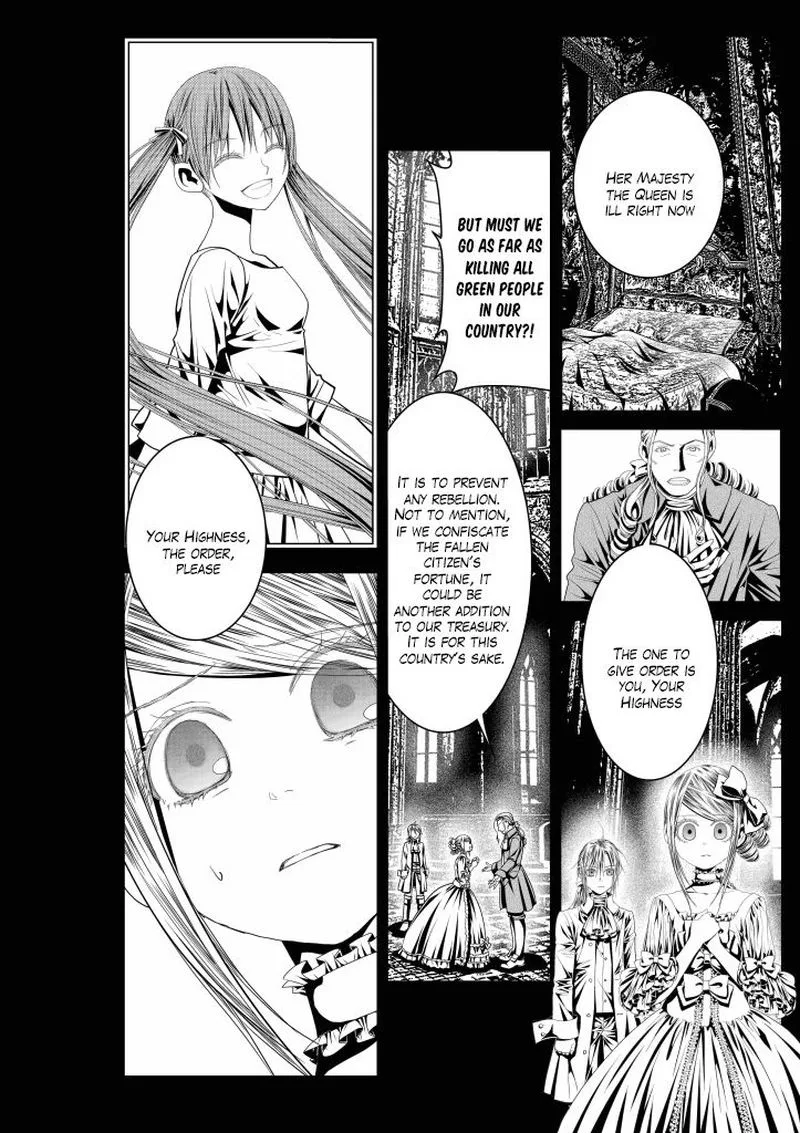 Aku no Meshitsukai Chapter 12 page 12