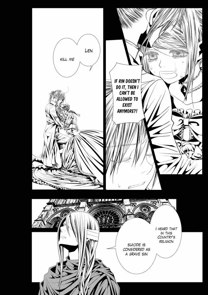Aku no Meshitsukai Chapter 12 page 20