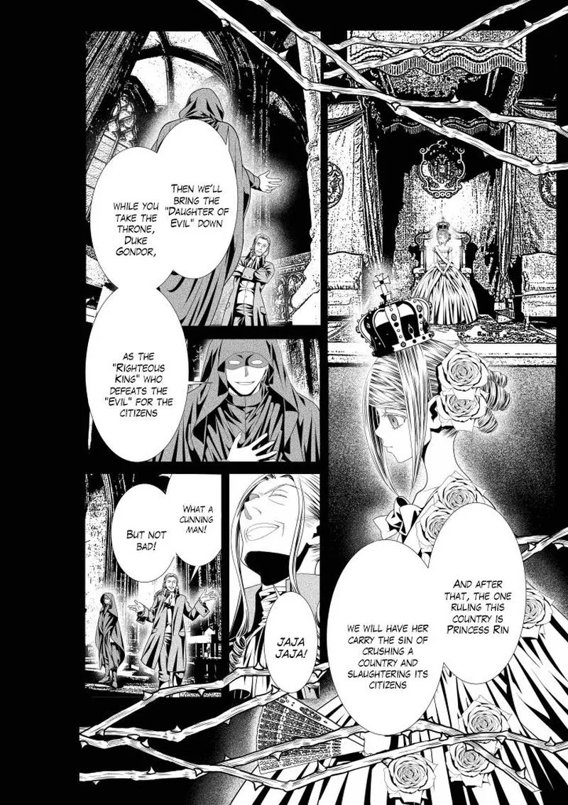 Aku no Meshitsukai Chapter 12 page 14