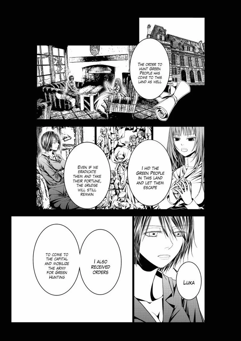 Aku no Meshitsukai Chapter 13 page 11