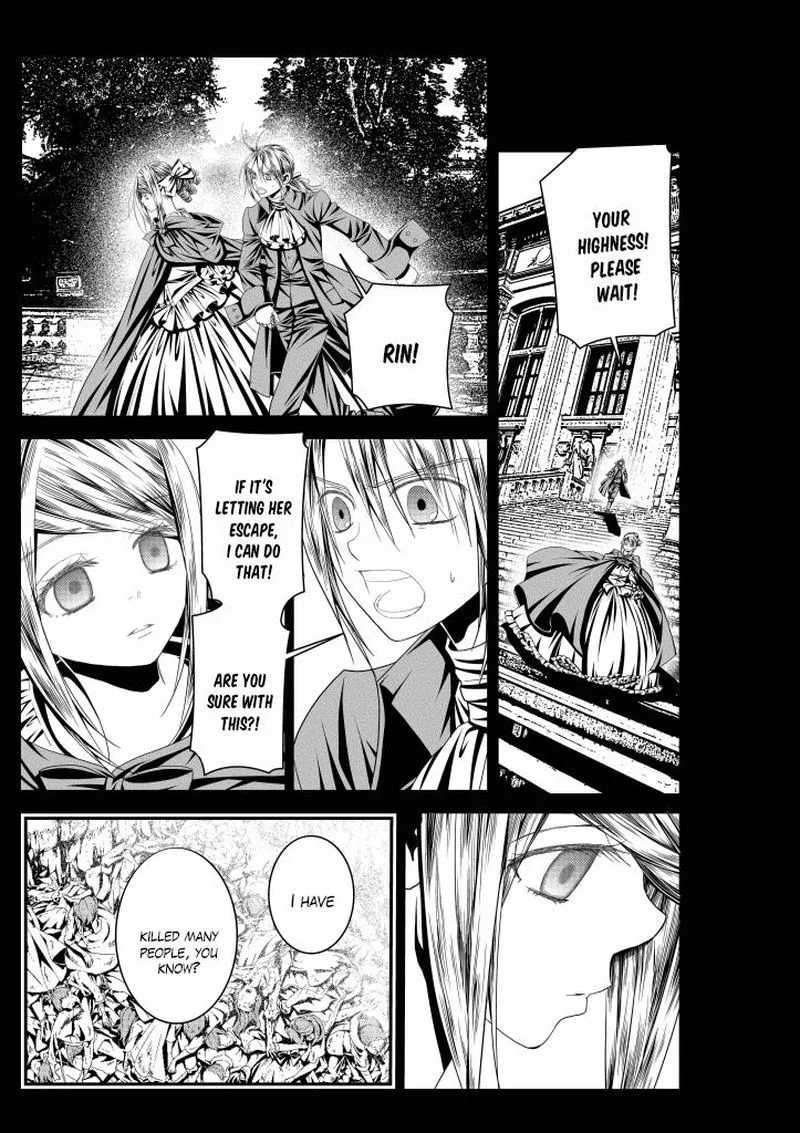 Aku no Meshitsukai Chapter 13 page 7