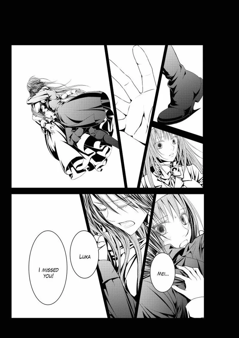 Aku no Meshitsukai Chapter 14 page 26