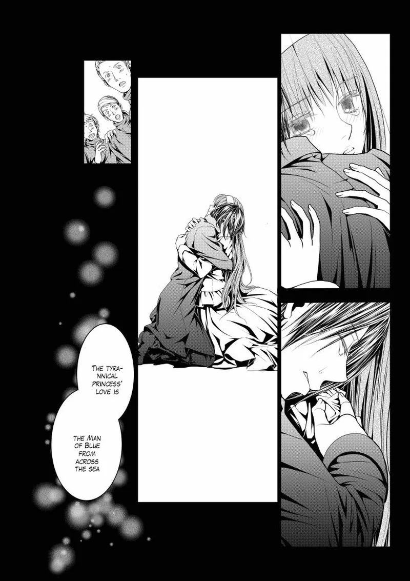 Aku no Meshitsukai Chapter 14 page 27