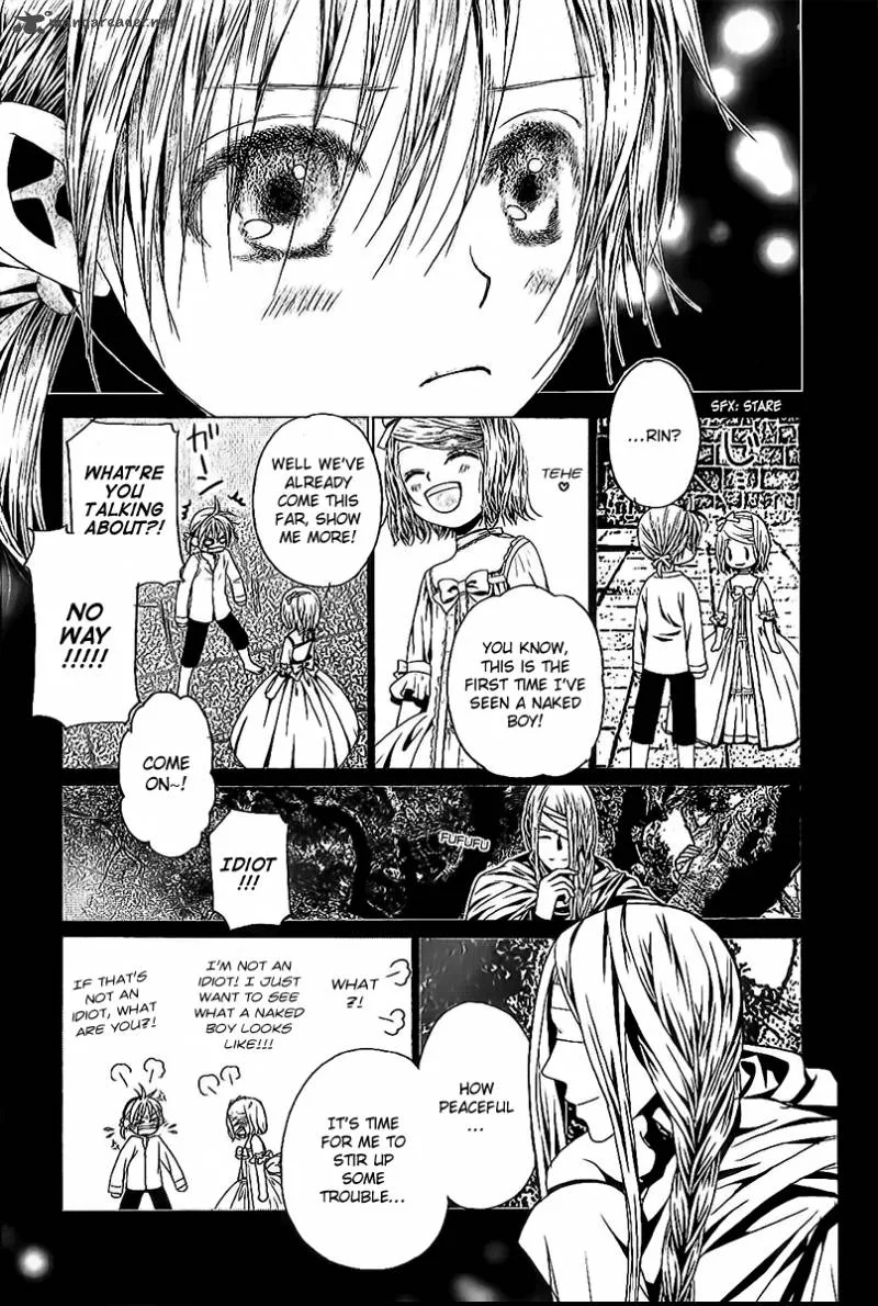 Aku no Meshitsukai Chapter 2 page 18