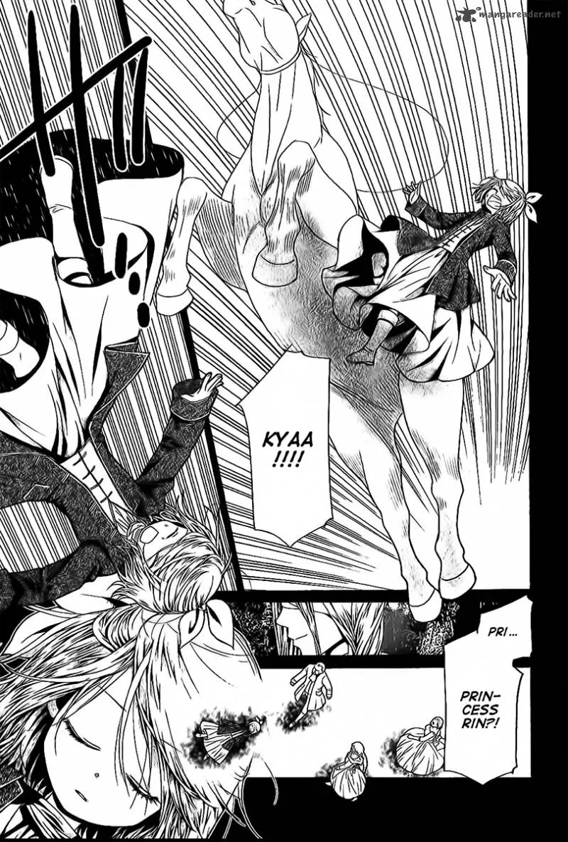 Aku no Meshitsukai Chapter 2 page 20