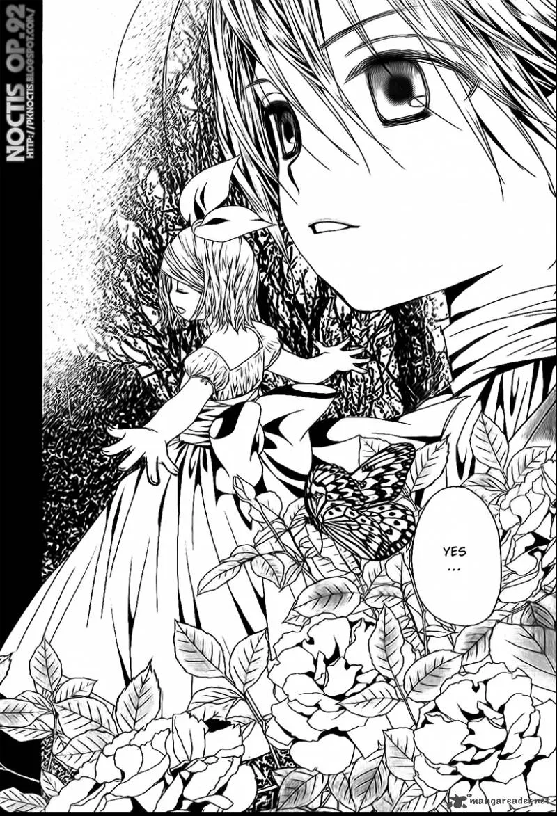 Aku no Meshitsukai Chapter 2 page 11