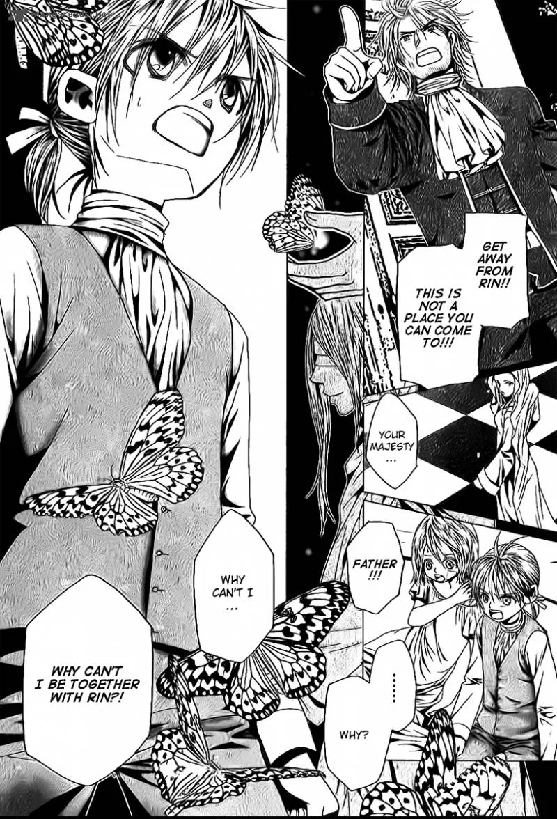 Aku no Meshitsukai Chapter 2 page 25