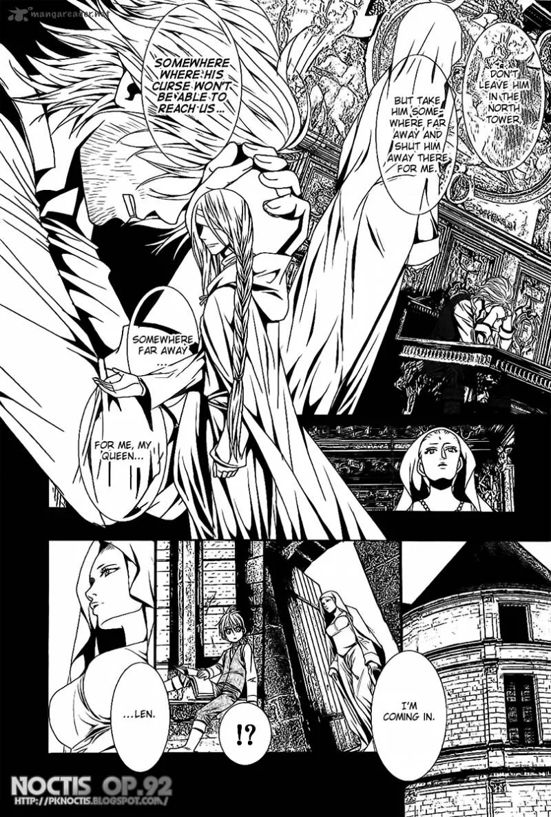 Aku no Meshitsukai Chapter 3 page 7