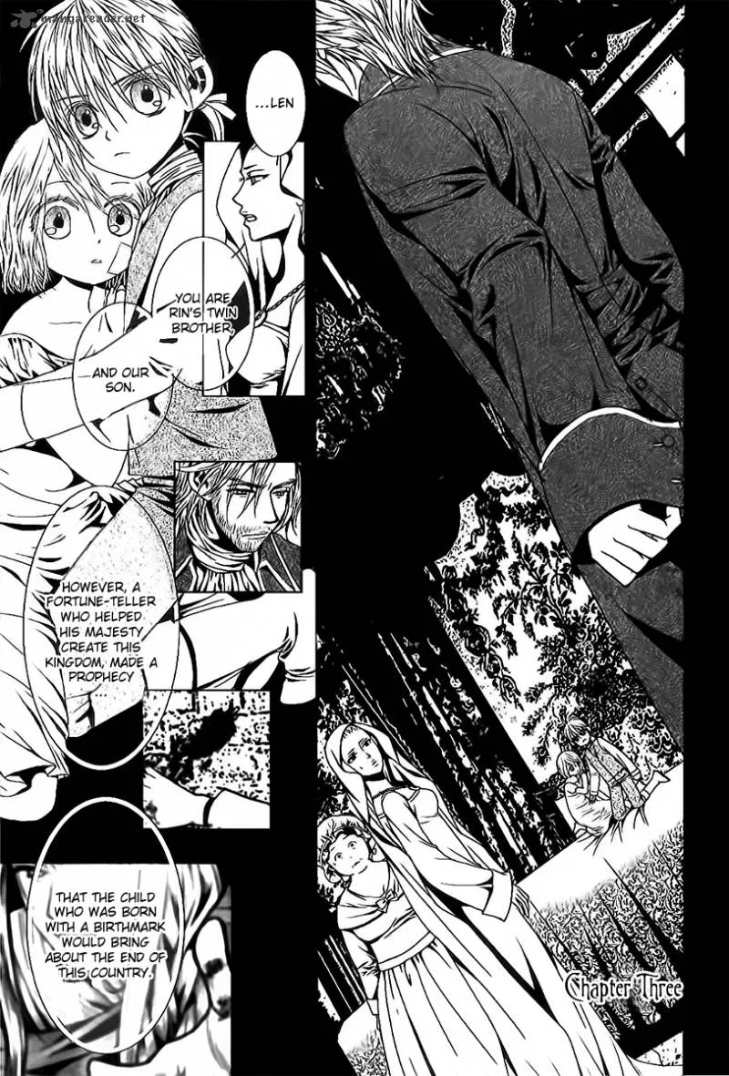 Aku no Meshitsukai Chapter 3 page 2