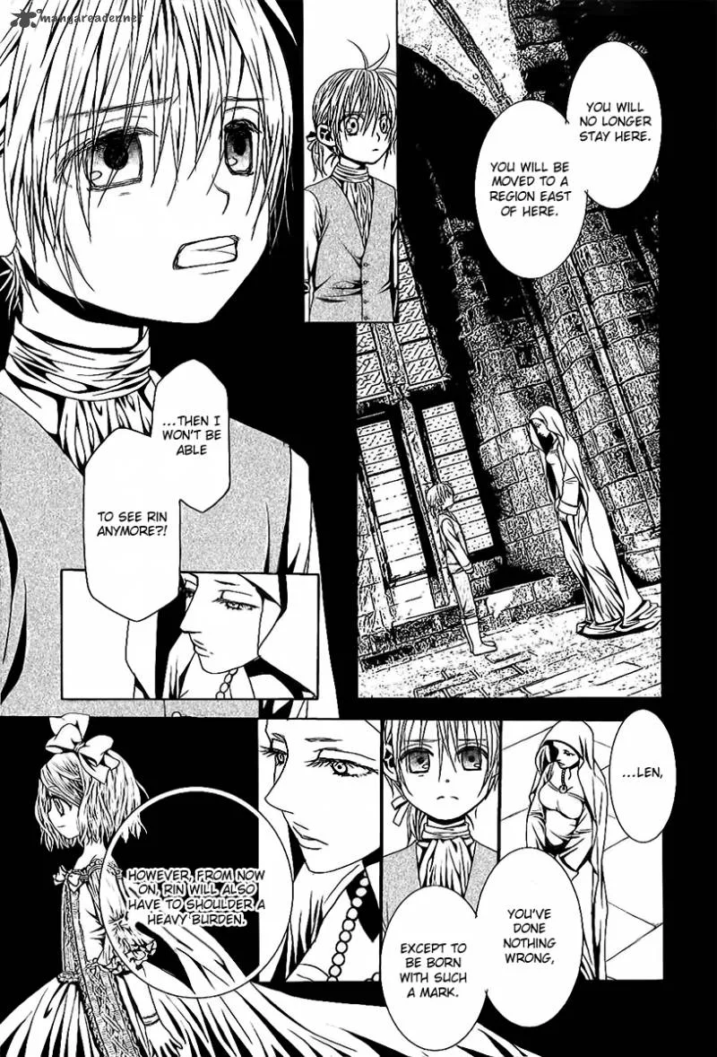 Aku no Meshitsukai Chapter 3 page 8