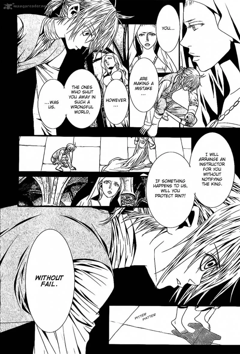 Aku no Meshitsukai Chapter 3 page 13