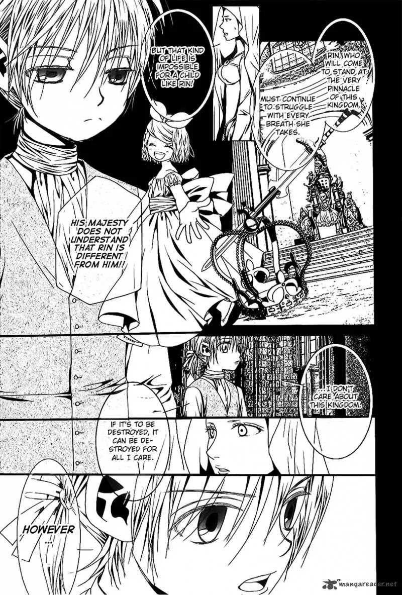Aku no Meshitsukai Chapter 3 page 10