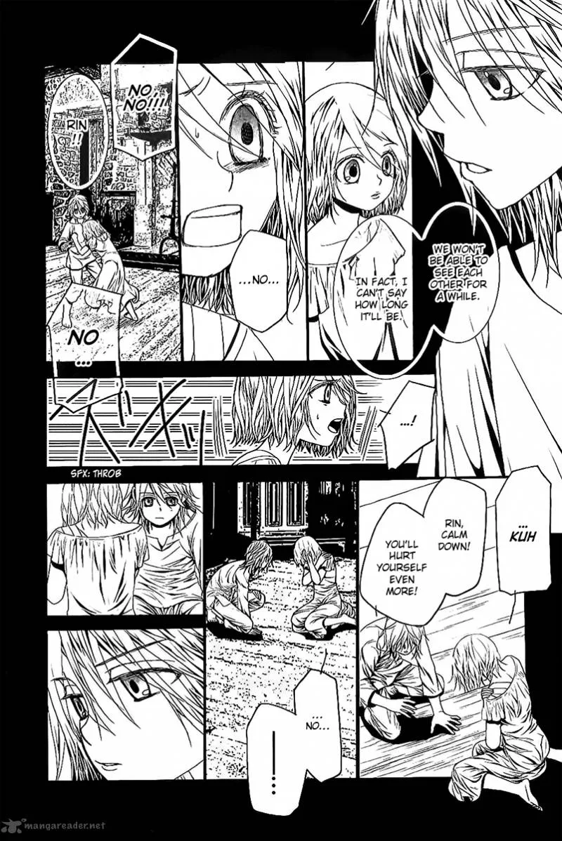 Aku no Meshitsukai Chapter 3 page 17