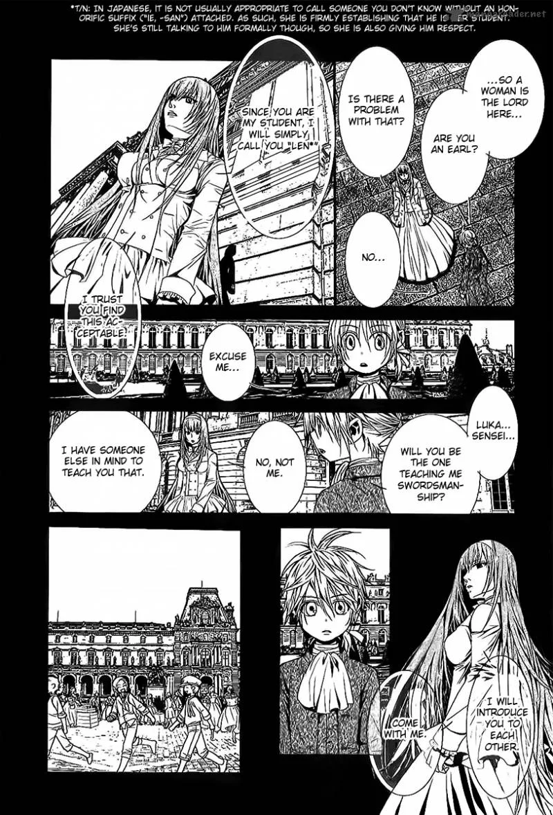 Aku no Meshitsukai Chapter 3 page 21