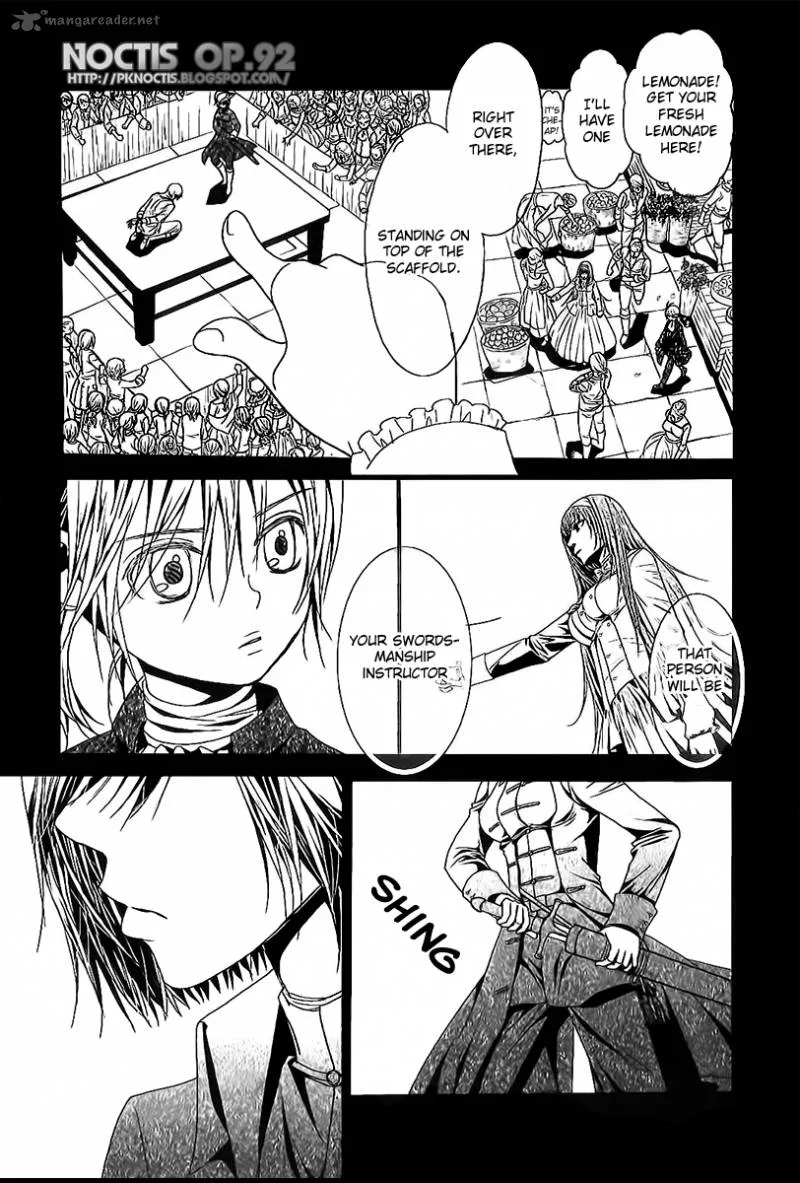 Aku no Meshitsukai Chapter 3 page 22