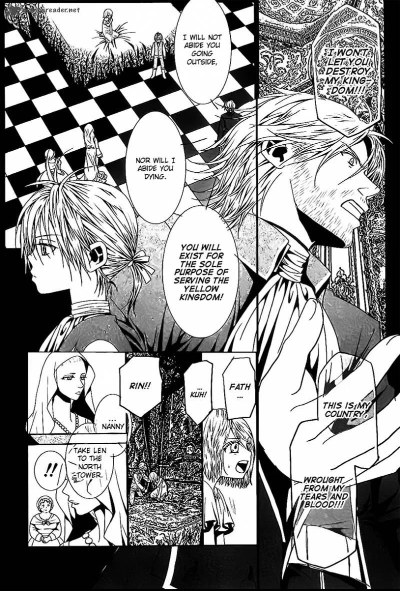 Aku no Meshitsukai Chapter 3 page 4