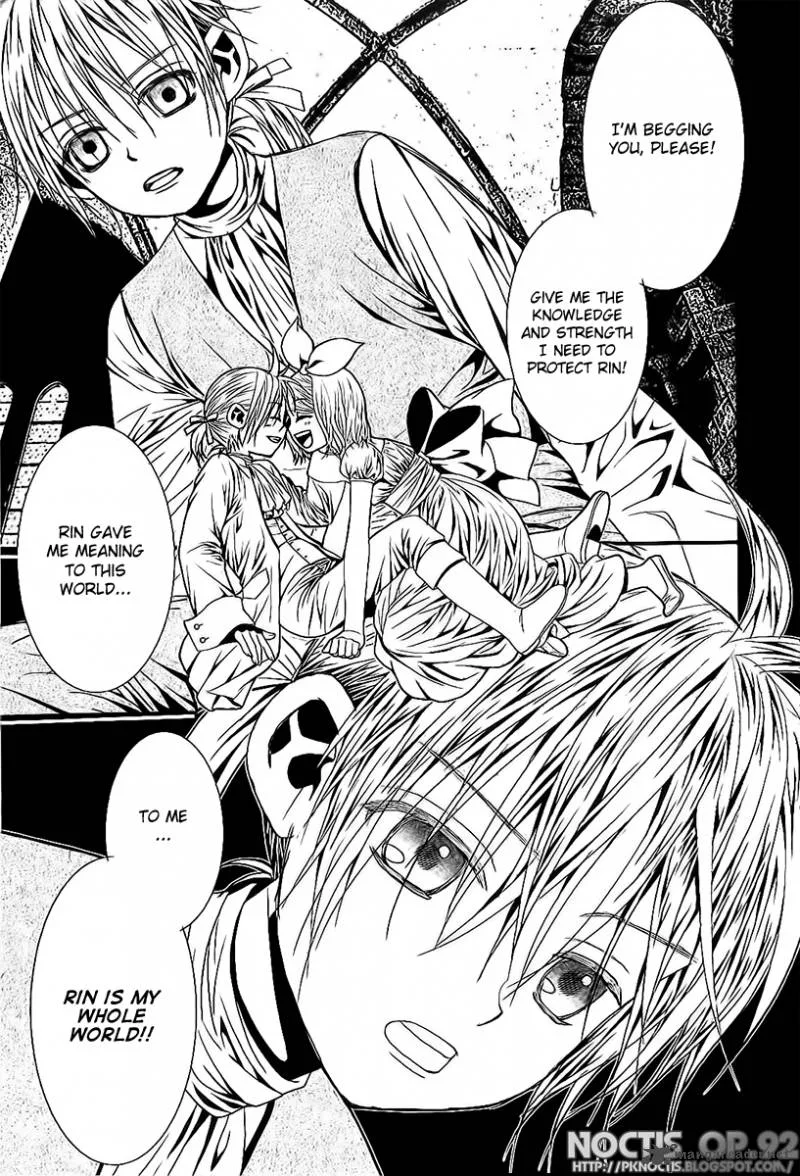 Aku no Meshitsukai Chapter 3 page 12