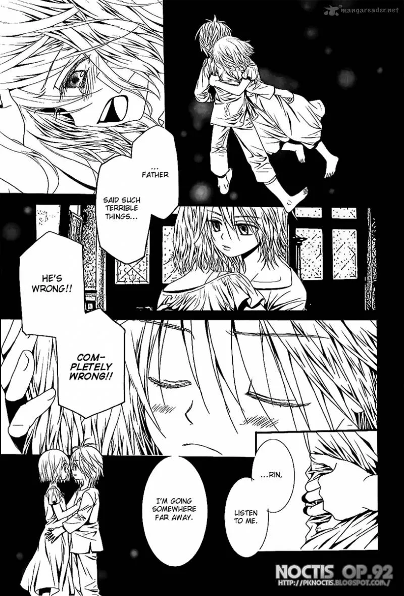 Aku no Meshitsukai Chapter 3 page 16