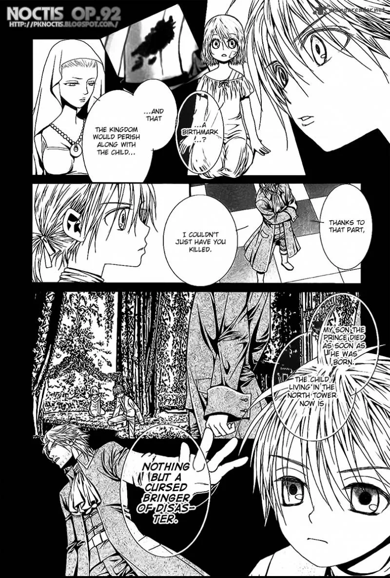 Aku no Meshitsukai Chapter 3 page 3