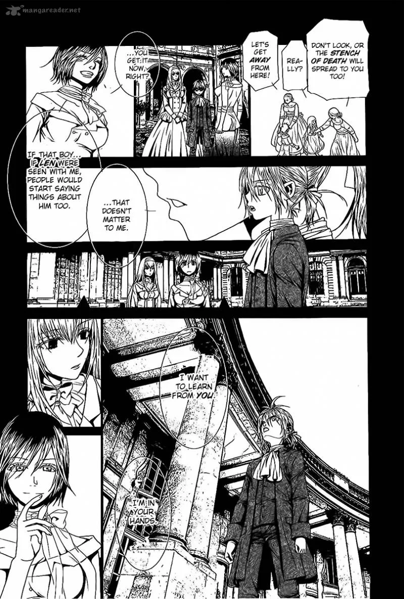 Aku no Meshitsukai Chapter 4 page 4