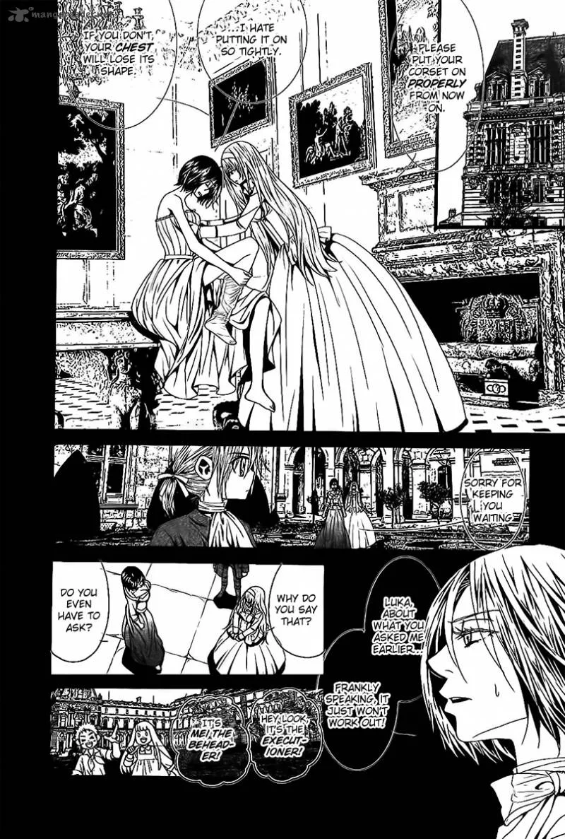 Aku no Meshitsukai Chapter 4 page 3
