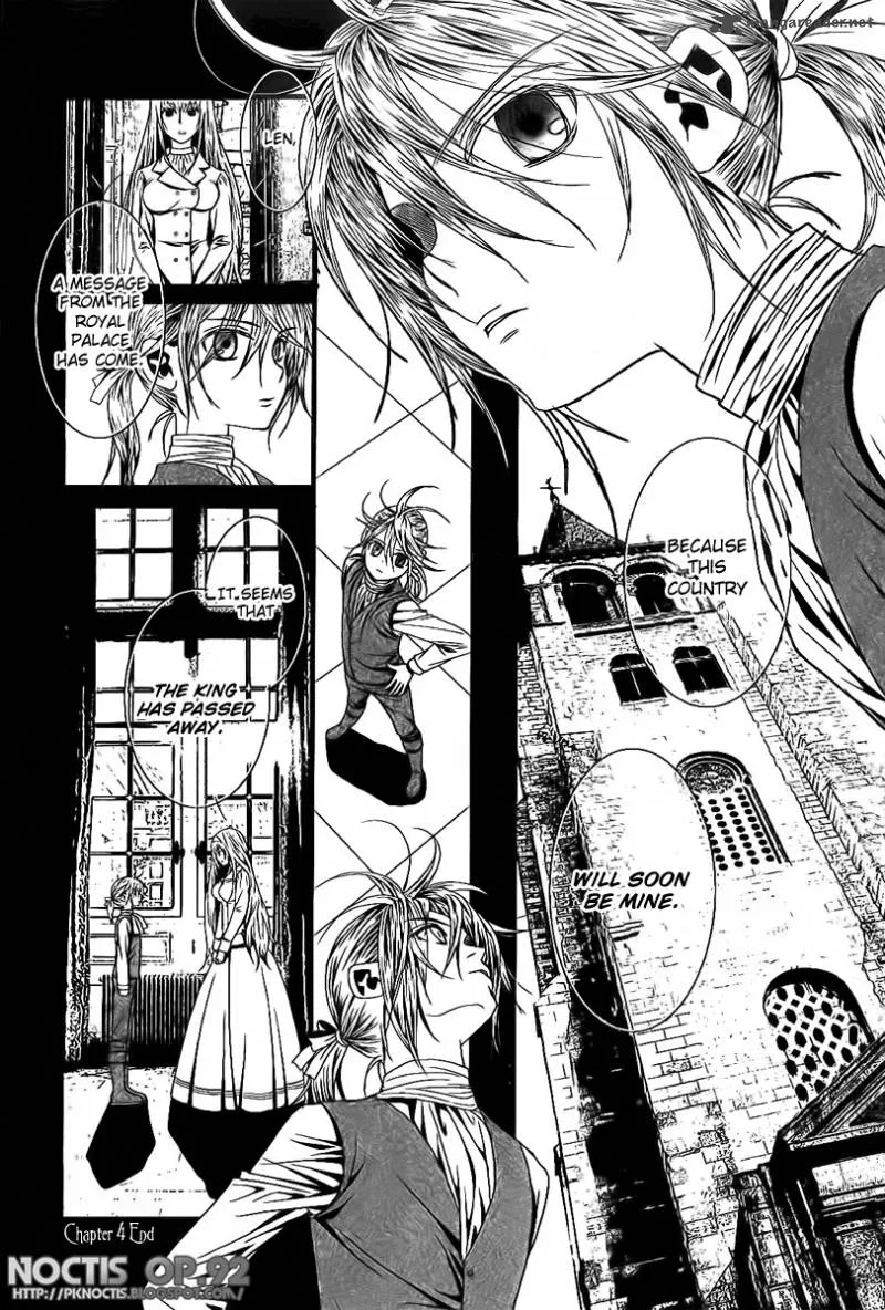 Aku no Meshitsukai Chapter 4 page 25