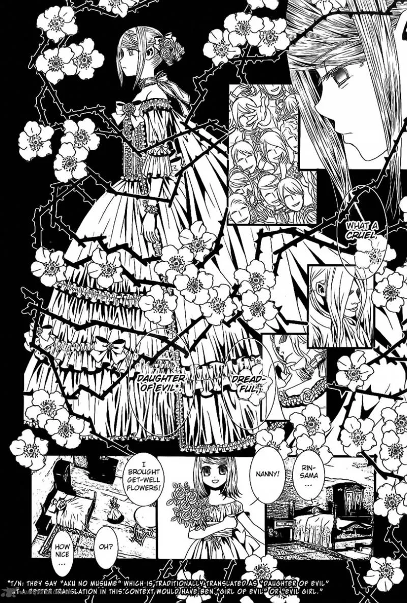 Aku no Meshitsukai Chapter 4 page 23