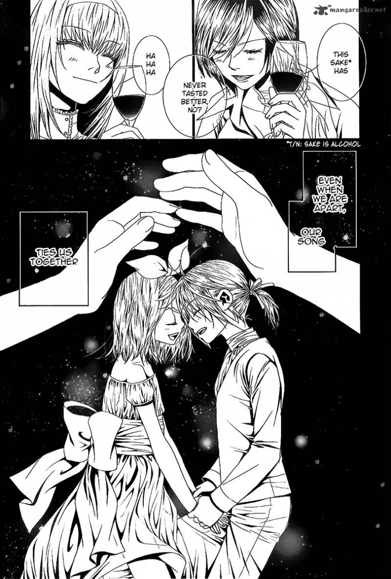 Aku no Meshitsukai Chapter 4 page 12
