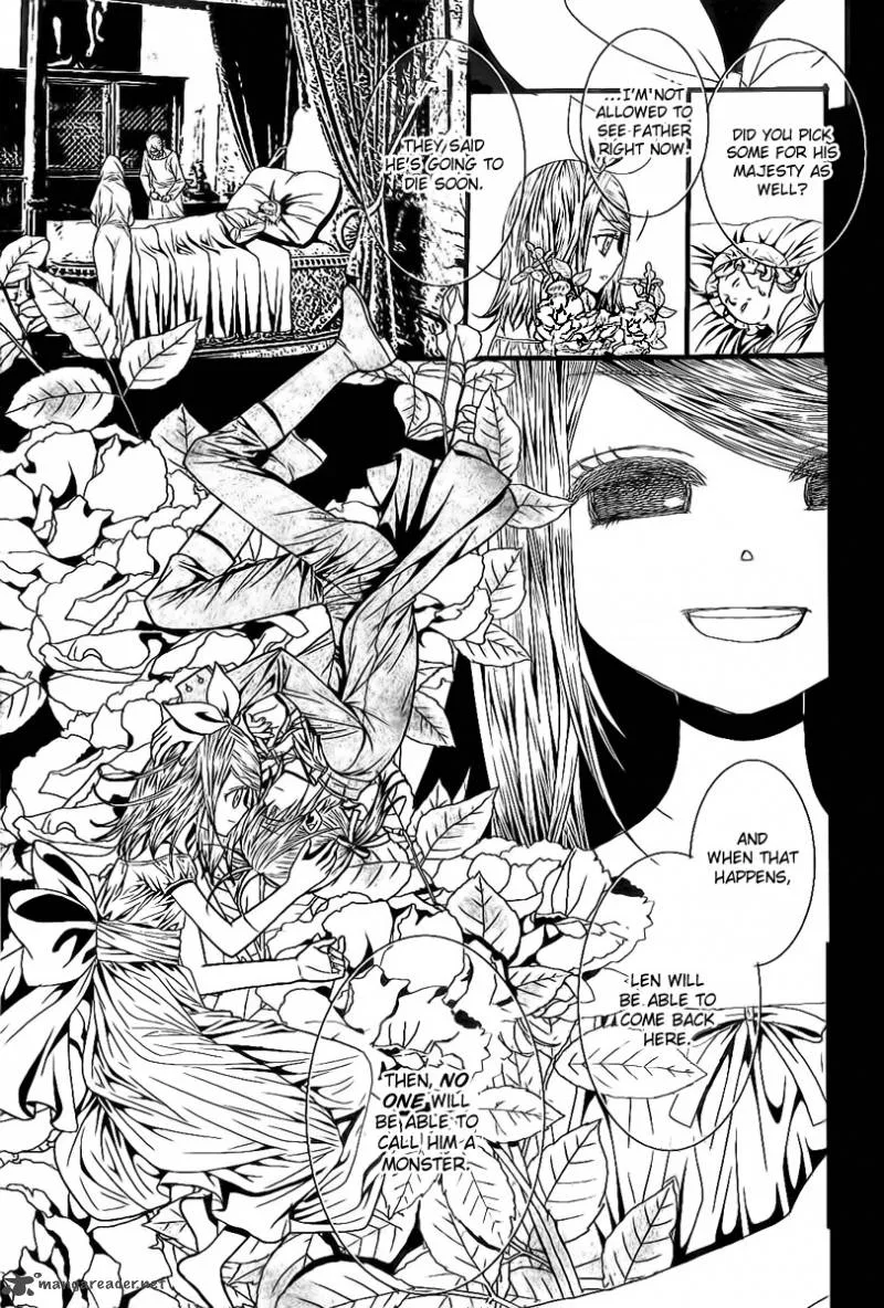 Aku no Meshitsukai Chapter 4 page 24