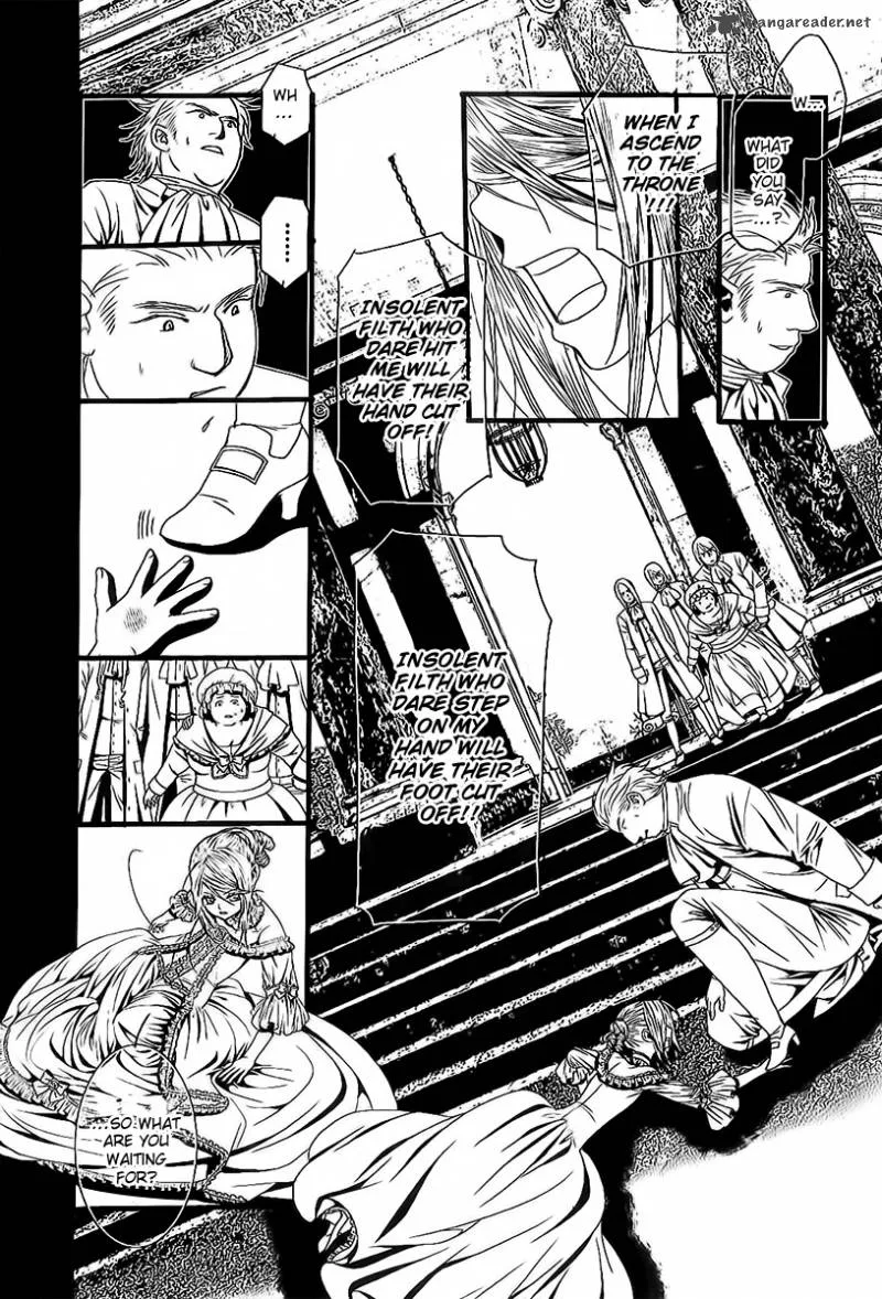 Aku no Meshitsukai Chapter 4 page 19