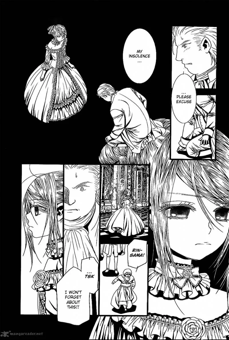 Aku no Meshitsukai Chapter 4 page 21