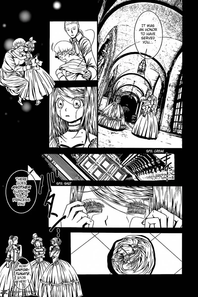 Aku no Meshitsukai Chapter 5 page 6