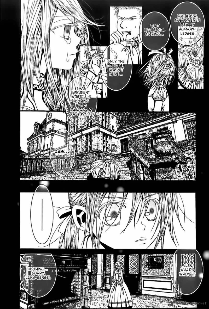 Aku no Meshitsukai Chapter 5 page 7
