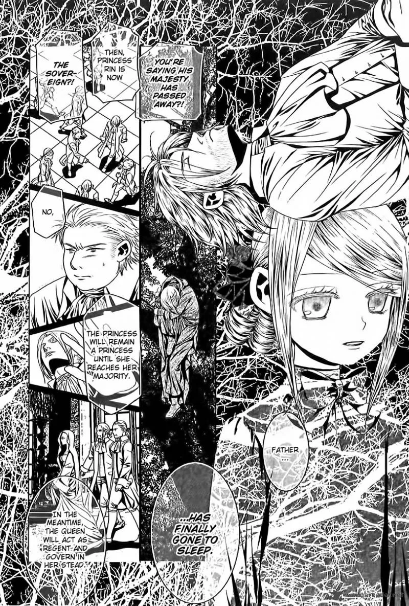 Aku no Meshitsukai Chapter 5 page 3