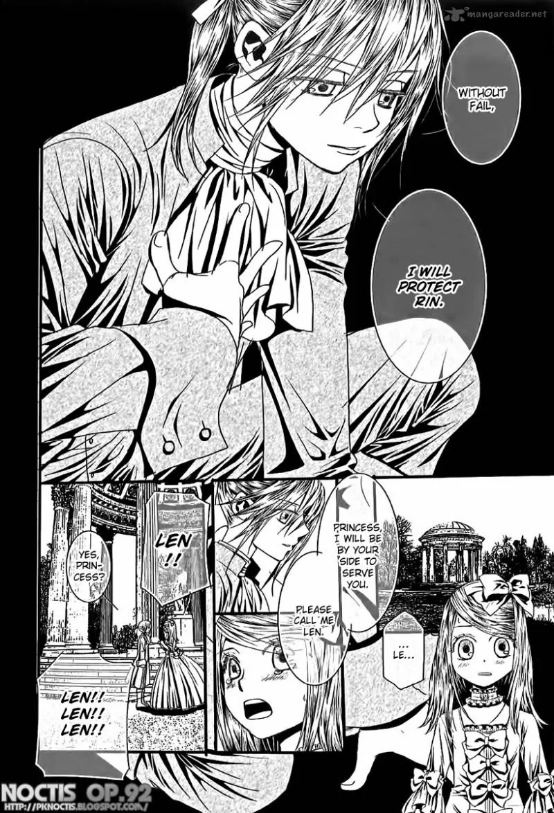 Aku no Meshitsukai Chapter 5 page 23