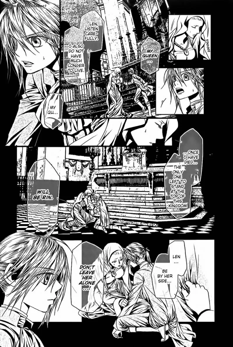 Aku no Meshitsukai Chapter 5 page 22