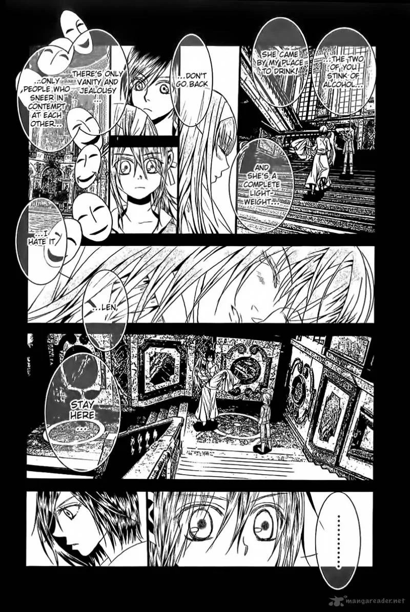 Aku no Meshitsukai Chapter 5 page 12