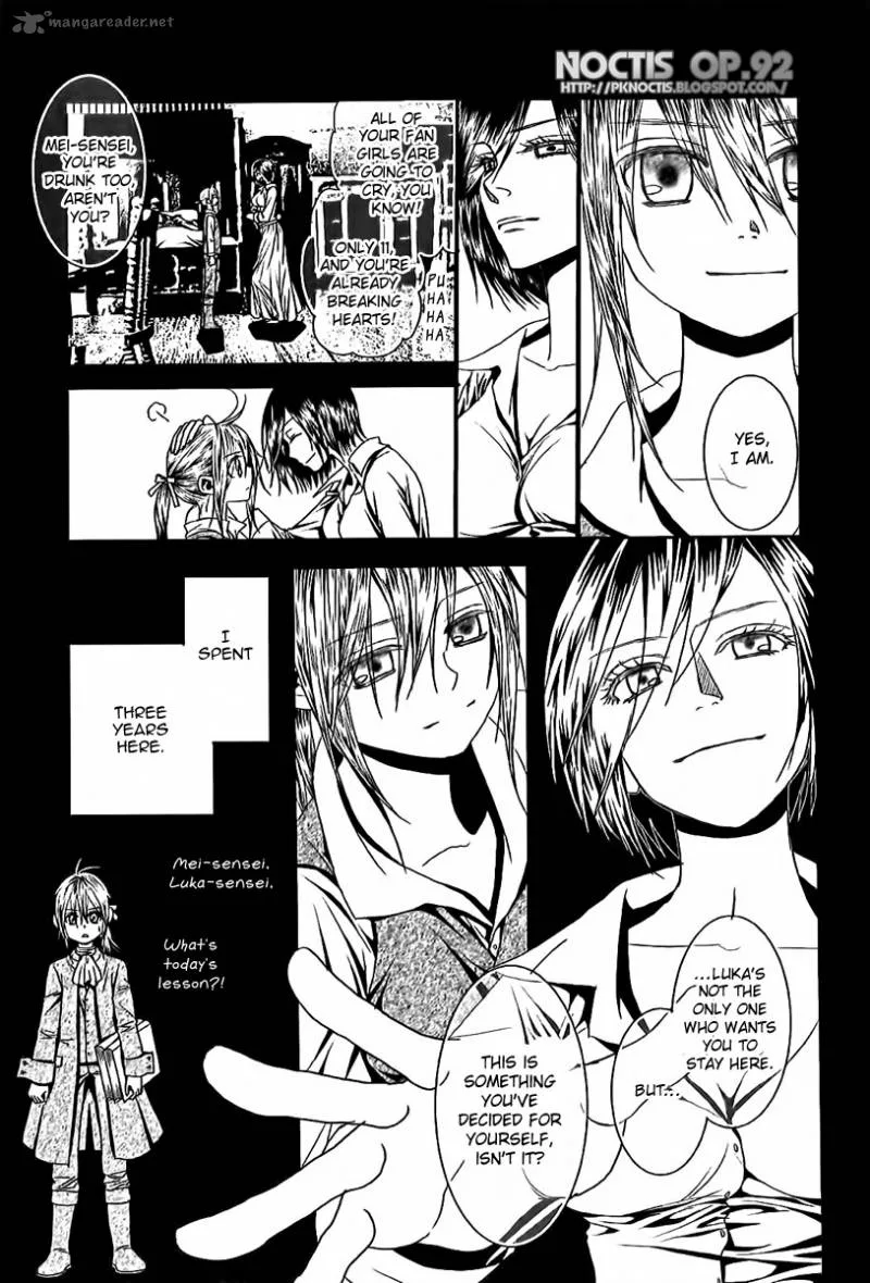 Aku no Meshitsukai Chapter 5 page 14