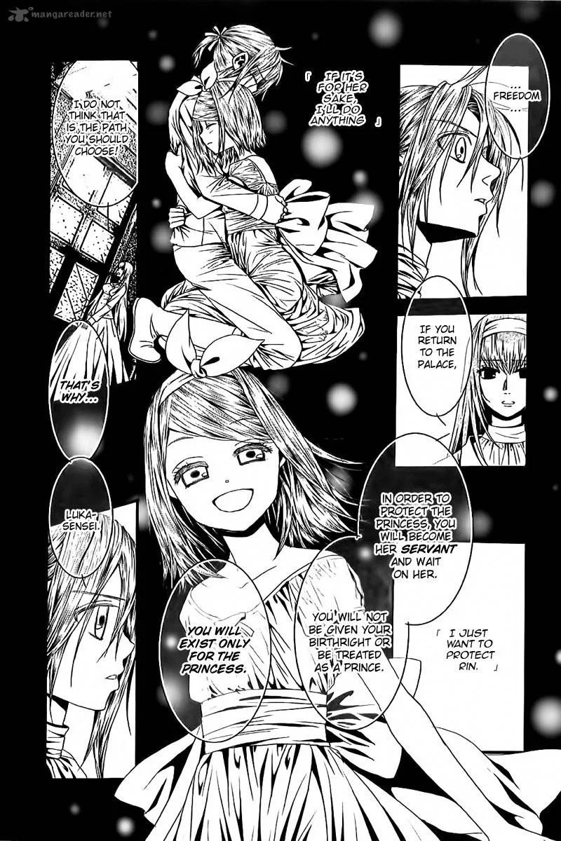 Aku no Meshitsukai Chapter 5 page 9