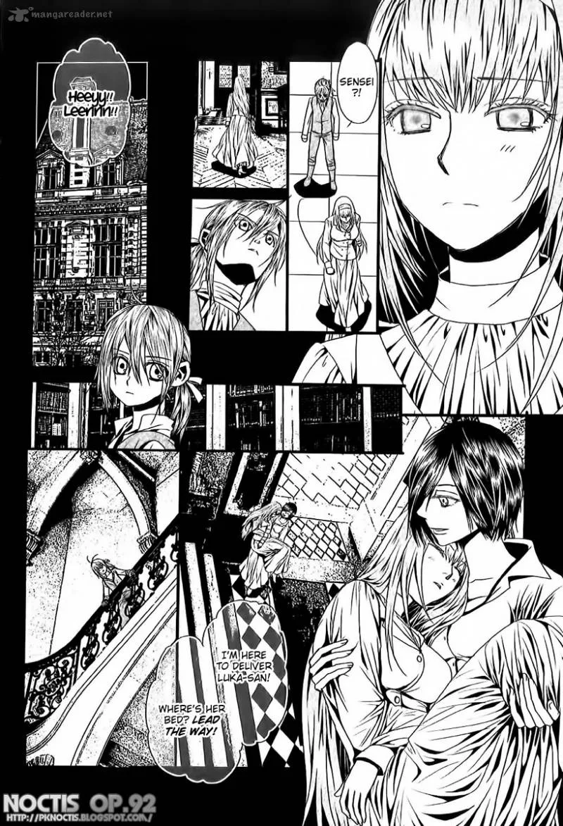 Aku no Meshitsukai Chapter 5 page 11