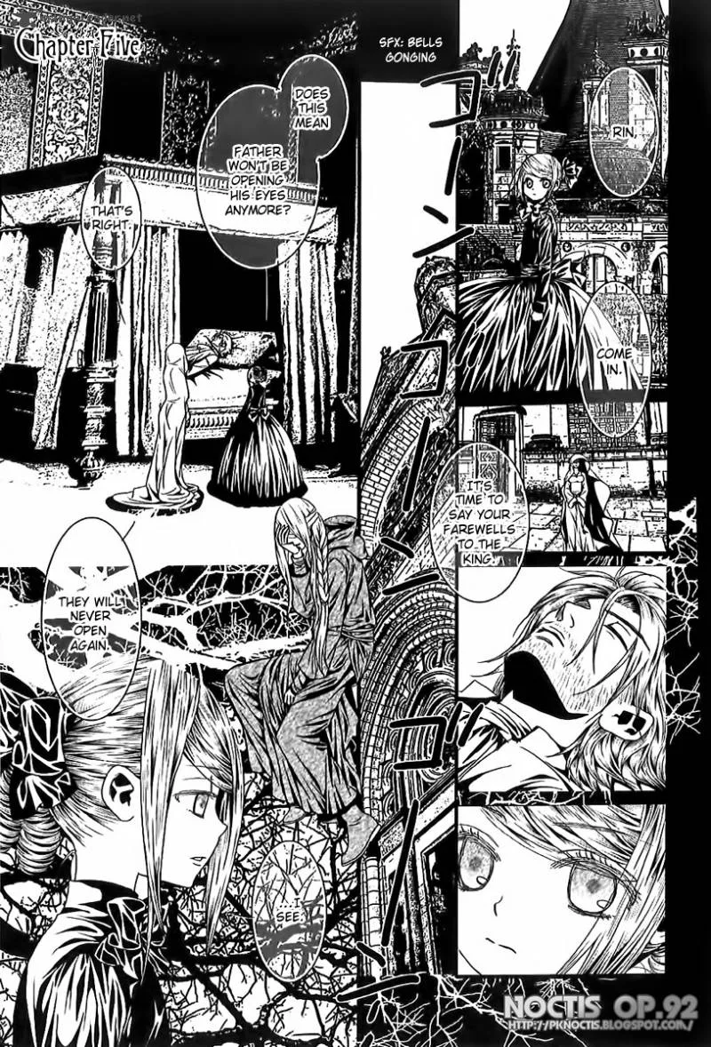 Aku no Meshitsukai Chapter 5 page 2