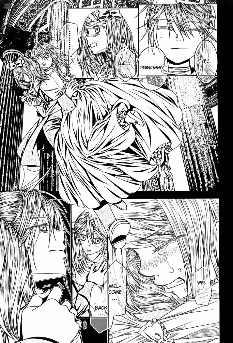 Aku no Meshitsukai Chapter 5 page 24