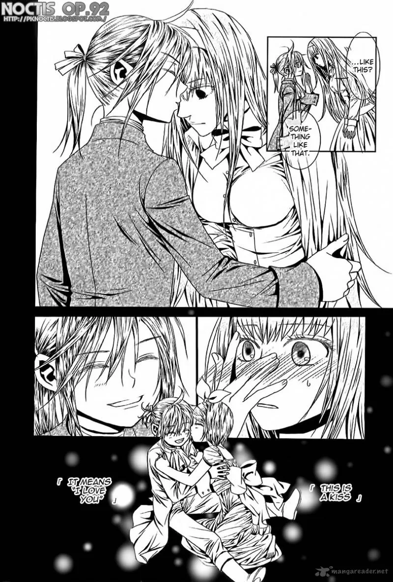 Aku no Meshitsukai Chapter 5 page 17