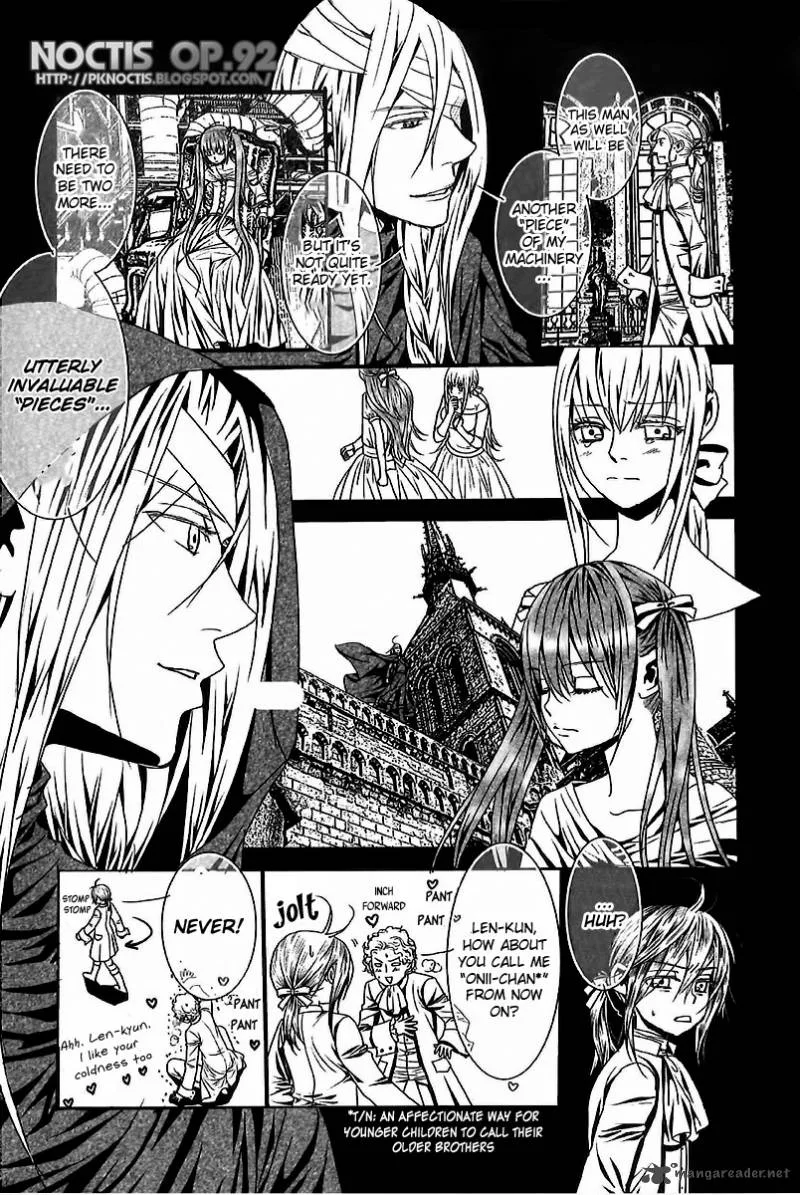 Aku no Meshitsukai Chapter 6 page 6
