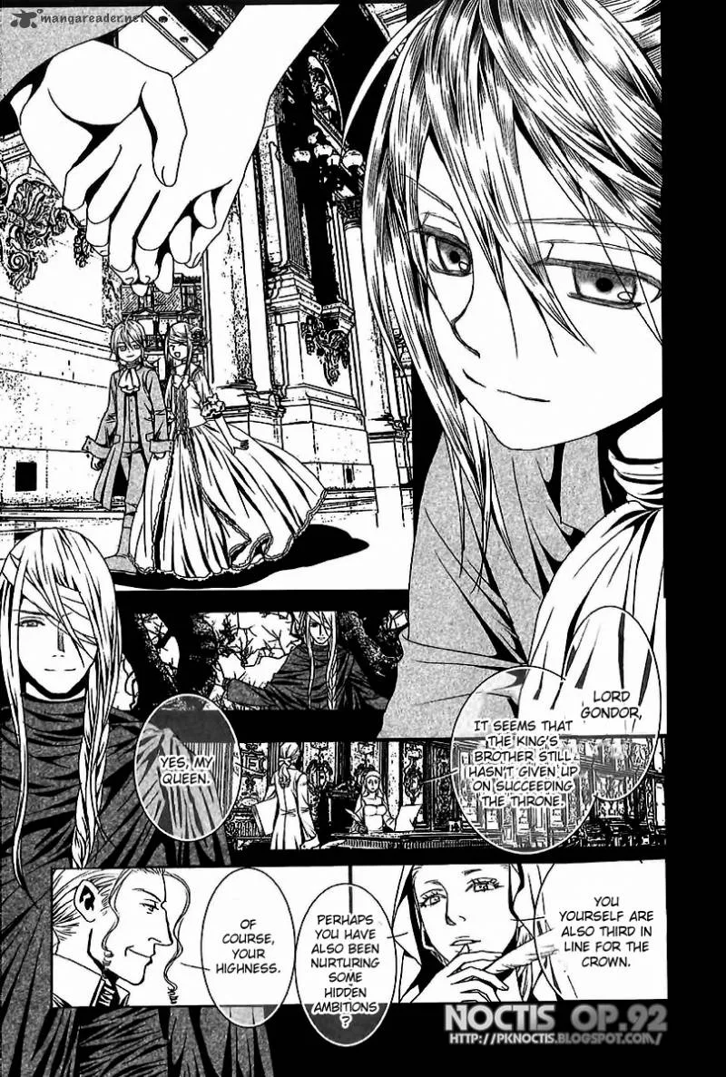 Aku no Meshitsukai Chapter 6 page 4